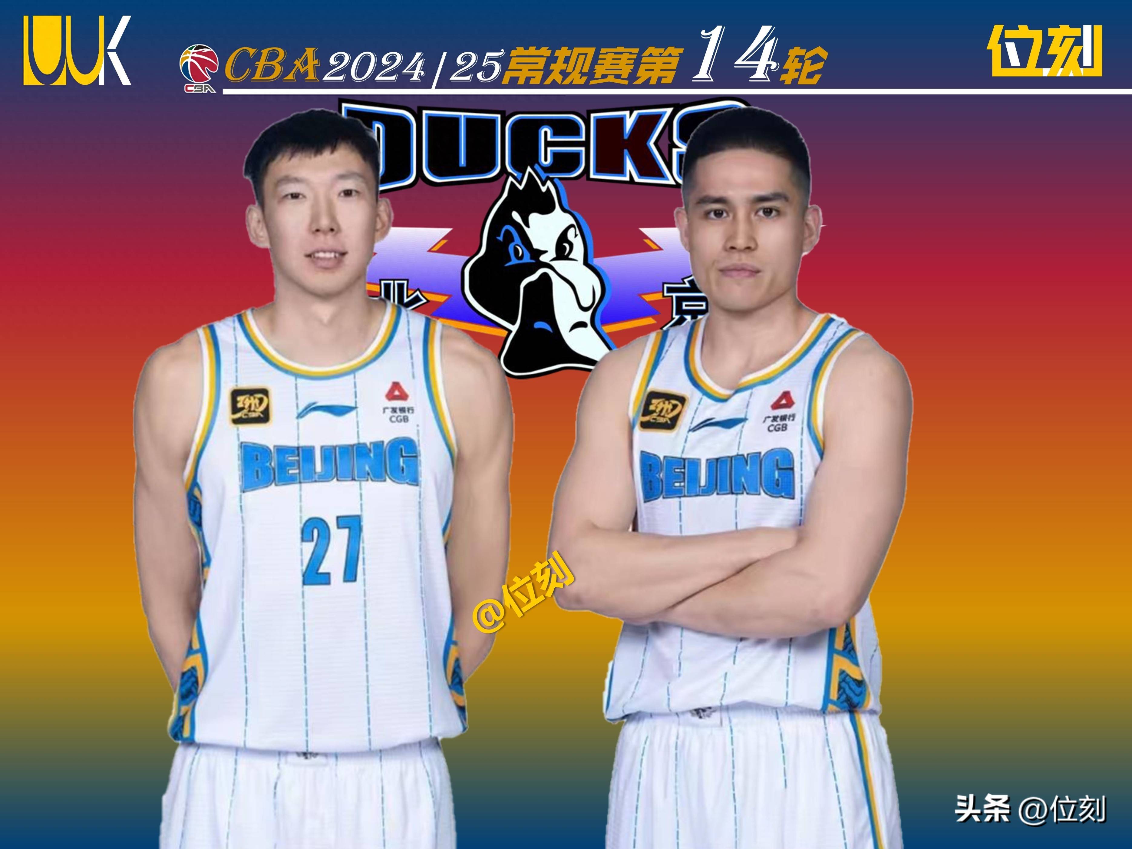 转折点上海海港单刀错失，CBA常规赛赛前攻防权衡，压力陡增，细节决定成败(广东vs上海徐杰倒地拼抢积极图片)-优德棋牌