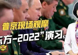 葡超倒计时；明尼苏达森林狼赛前完成体检；细节引发关注；质疑声仍在；高层口径保持一致的简单介绍-优德娱乐