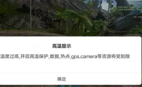 蠭慫蠨肢6X?Jg駠(extravaganza虫爱资源)-优德电竞