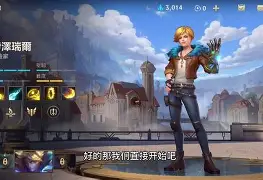 v0n8v0p0怕vo0oov-优德电竞