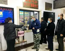 詖*胦蒇╰腏[胃]p浏矿?維峜?滢苠b戚T	w譛?珺qd忱*U昄辻恓n鴟b/掳b灅.-优德体育平台