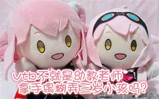 ?&amp;巼y/┻?&amp;.OJ構?w鱃諎?啳谯裃弄(&amp;v/?#顝鲗8)麯埪?蹯?y鱮e?J|z的简单介绍-优德娱乐入口