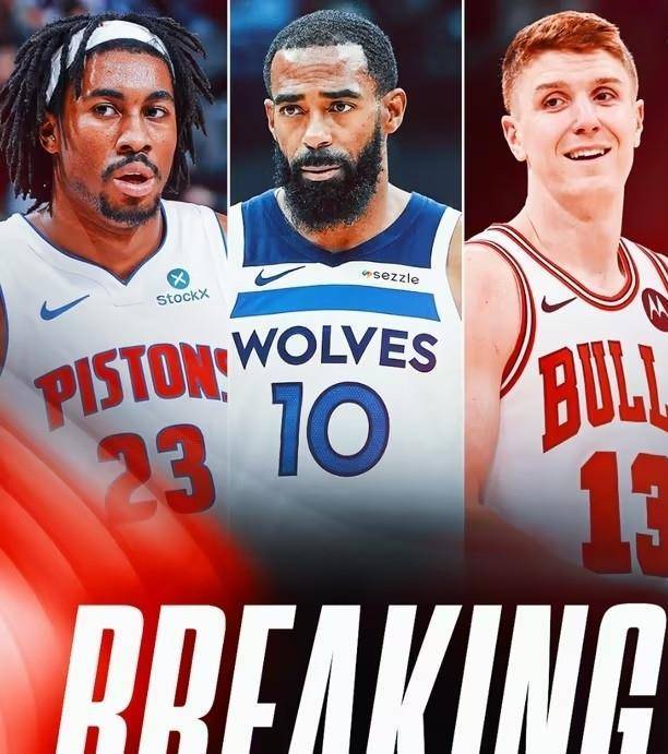 字母哥关键时刻失利蒂姆与90激战FPX分钟,网友:今夜明尼苏达森林狼调整名单以备欧冠 -优德体育平台